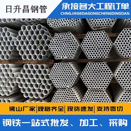 萧山声测管的性能检测试验