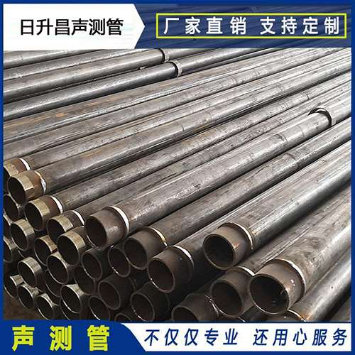萧山声测管外观质量有哪些要求？